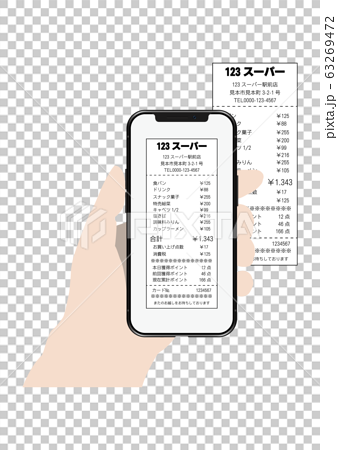 Hand Holding Smartphone On Receipt Stock Illustration