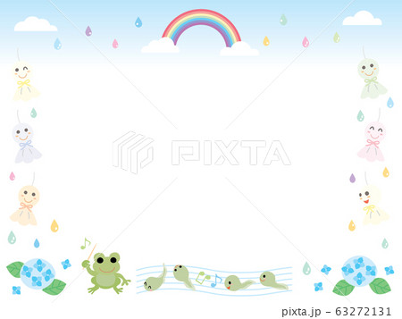 梅雨のてるてる坊主とカエルと虹と紫陽花のフレームのイラスト素材