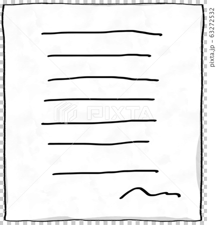シンプルな書類 63272532