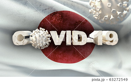 Chinese coronavirus COVID-19 concept, flag of Japan. Waved highly detailed close-up 3D render. 63272549