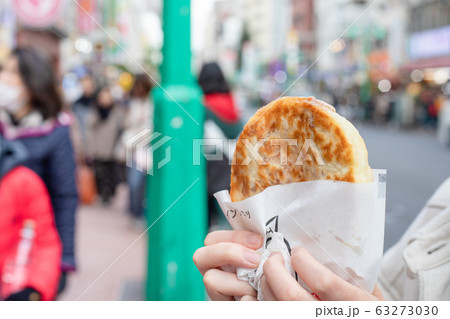 ホットク 63273030