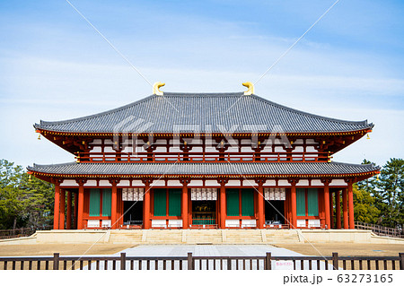 奈良 興福寺 中金堂 奈良 興福寺 中金堂 63273165
