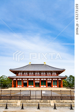 奈良 興福寺　中金堂 63273169