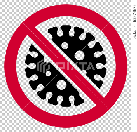 新型コロナウイルス (Covid-19) 予防 /  インフルエンザ・感染症 ベクターアイコン 新型コロナウイルス (Covid-19) 予防 /  インフルエンザ・感染症 ベクターアイコン 63274675