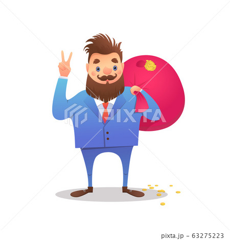 Cute cartoon businessman 63275223