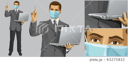 Man with mask on his face 63275832