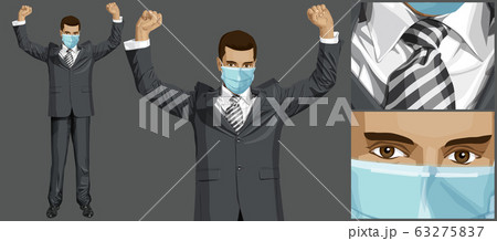 Man with mask on his face 63275837