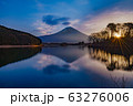 田貫湖からの富士山 63276006