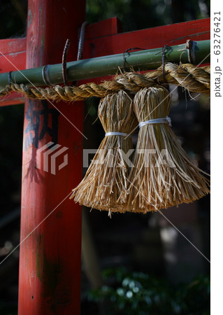 吹田 垂水神社 吹田 垂水神社 63276421