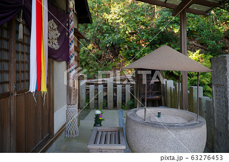 吹田　垂水神社 63276453