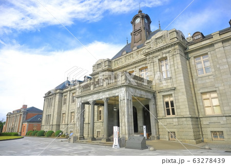 【山形県】文翔館（山形県郷土館） 63278439