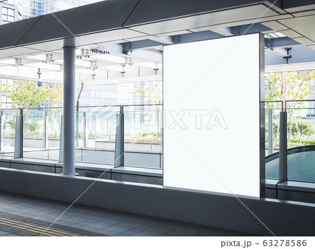 Mock up Banner Blank Poster Media advertising display in Building 63278586