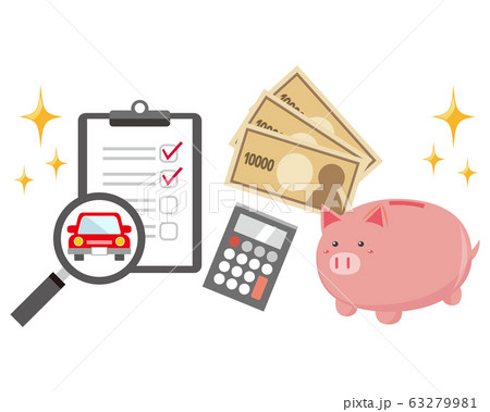 豚 ぶたの貯金箱 貯金箱 お金 コイン ¥ 車 自動車 豚 ぶたの貯金箱 貯金箱 お金 コイン ¥ 車 自動車 63279981