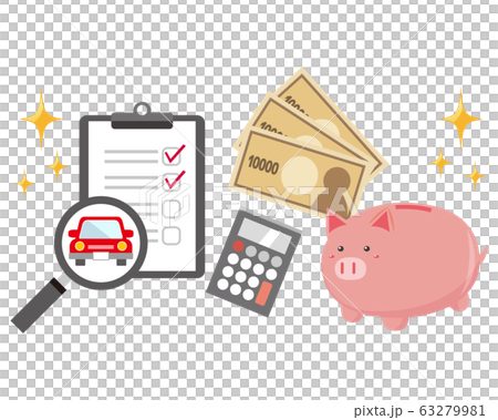 豚 ぶたの貯金箱 貯金箱 お金 コイン ¥ 車 自動車 豚 ぶたの貯金箱 貯金箱 お金 コイン ¥ 車 自動車 63279981