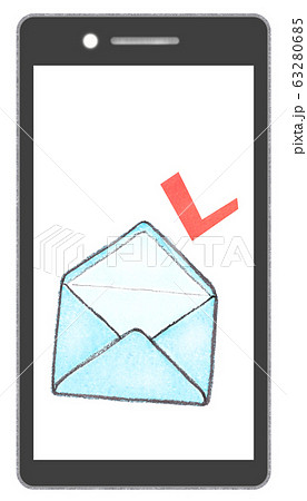 スマホにメルマガ配信 メール開封済のイラスト素材