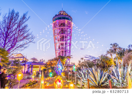 湘南の宝石 63280713