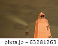 《大阪府》灯台 2 63281263