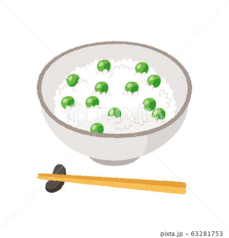 豆ごはんのイラスト素材