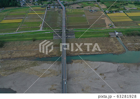 茨城県の那珂川の空撮 茨城県の那珂川の空撮 63281928