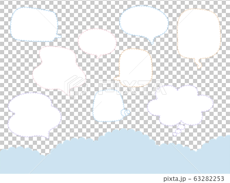 モコモコ線の雲のような線の吹き出しセットのイラスト素材
