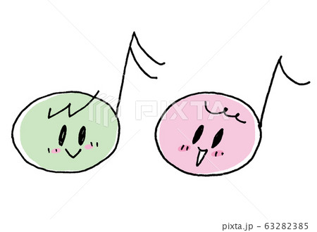 音符 笑顔のイラスト素材