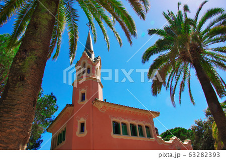 グエル公園管理棟 63282393