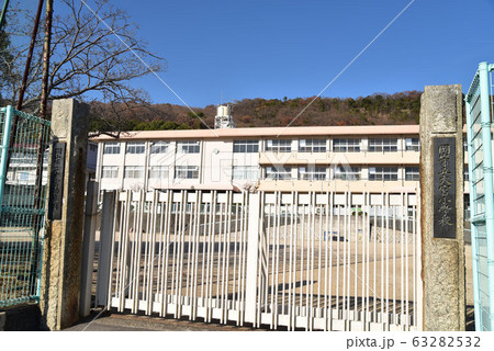 【廃校】岡山市立大宮小学校1 岡山県岡山市東区 【廃校】岡山市立大宮小学校1 岡山県岡山市東区 63282532