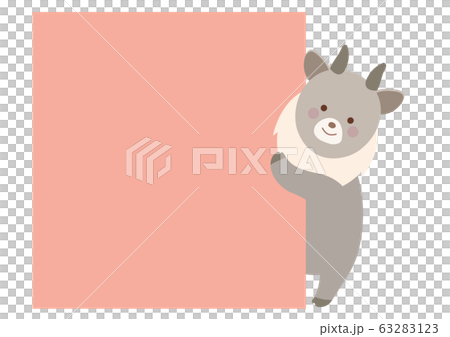 從框架偷看的羚羊的插圖 63283123