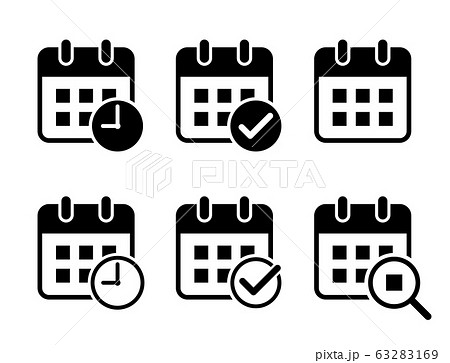 カレンダーのアイコンセットのイラスト素材