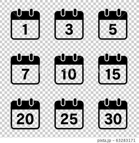 カレンダーと日付アイコンセットのイラスト素材