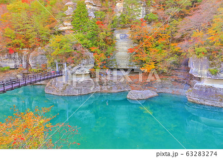 【福島県】錦秋の塔のへつり 63283274