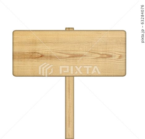 wooden sign on white background with clipping path 63284076