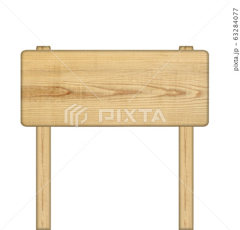 wooden sign on white background with clipping path 63284077