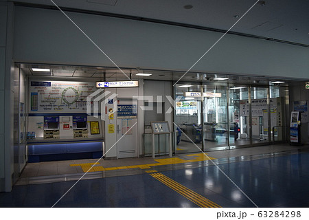 羽田空港第3ターミナル駅(東京モノレール) 63284298
