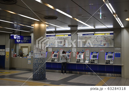 【京急線】羽田空港第1・第2ターミナル駅（きっぷうりば） 63284318