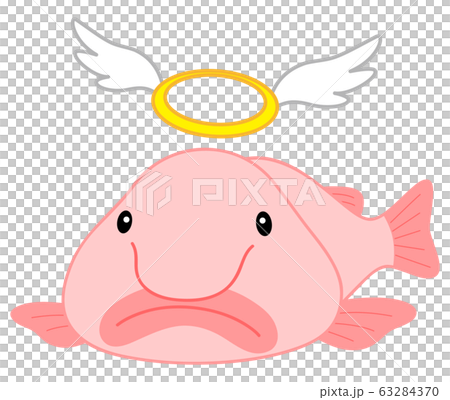 Blobfish Stock Illustrations – 43 Blobfish Stock Illustrations, Vectors &  Clipart - Dreamstime