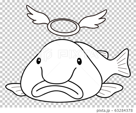 Blobfish Stock Illustrations – 43 Blobfish Stock Illustrations, Vectors &  Clipart - Dreamstime