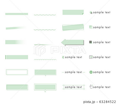 おしゃれな見出しやタイトルの装飾 素材 吹き出し 緑のイラスト素材