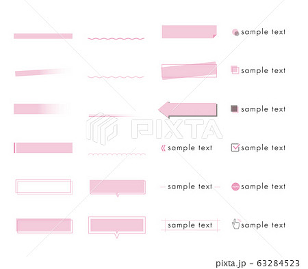 おしゃれな見出しやタイトルの装飾 素材 吹き出し ピンクのイラスト素材