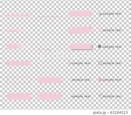 おしゃれな見出しやタイトルの装飾 素材 吹き出し ピンクのイラスト素材