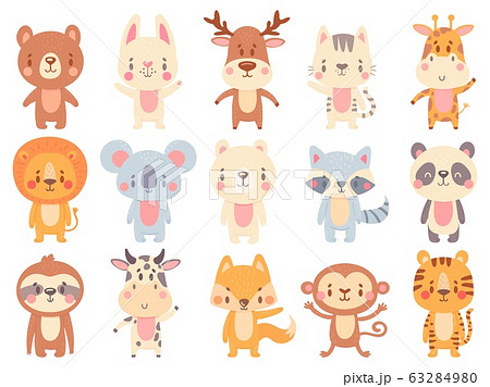 Cute cartoon animals. Waving giraffe, funny... - Stock Illustration  [63284980] - PIXTA
