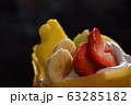 フルーツいっぱいクレープ 63285182