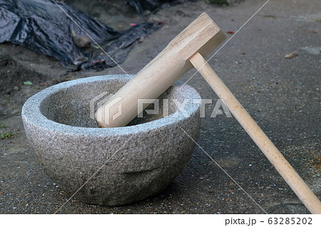 餅つき 杵 臼 餅つき 杵 臼 63285202