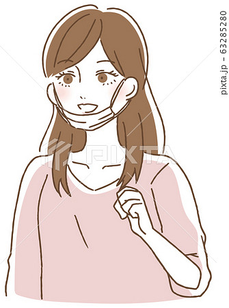 マスクを顎にひっかけている女性 不衛生のイラスト素材