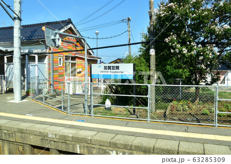 JR西日本北陸本線の沿線風景 JR西日本北陸本線の沿線風景 63285309