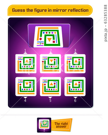 game spatial thinking mirror reflection game spatial thinking mirror reflection 63285388