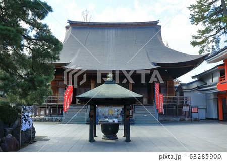 高幡不動尊 不動堂 重文 高幡不動尊金剛寺 高幡不動尊 不動堂 重文 高幡不動尊金剛寺 63285900