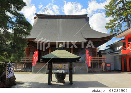 高幡不動尊　不動堂　重文　高幡不動尊金剛寺　 63285902