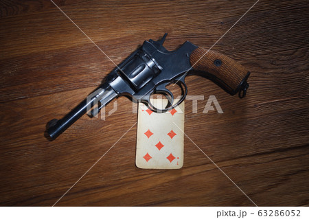 russian roulette - Seven of Diamonds plaing card 63286052