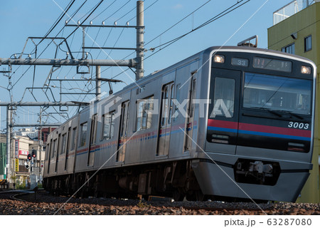 京成電鉄3000系(編成写真) 京成電鉄3000系(編成写真) 63287080